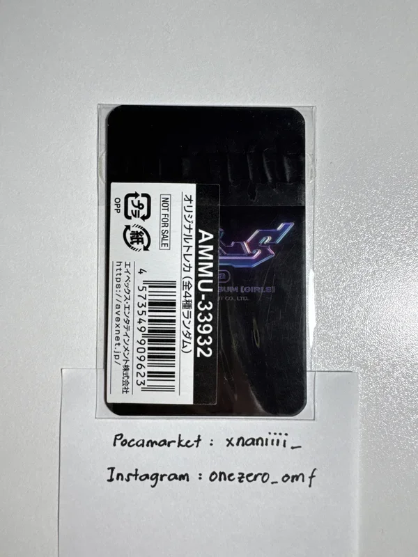 Item image 2