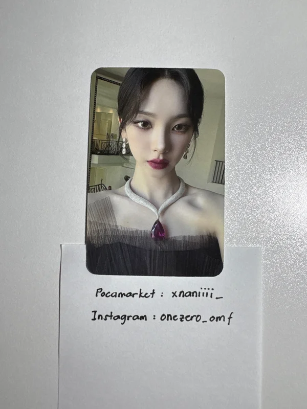 Pocamarket, aespa KARINA MY WORLD SHOPEE K-pop Photocard