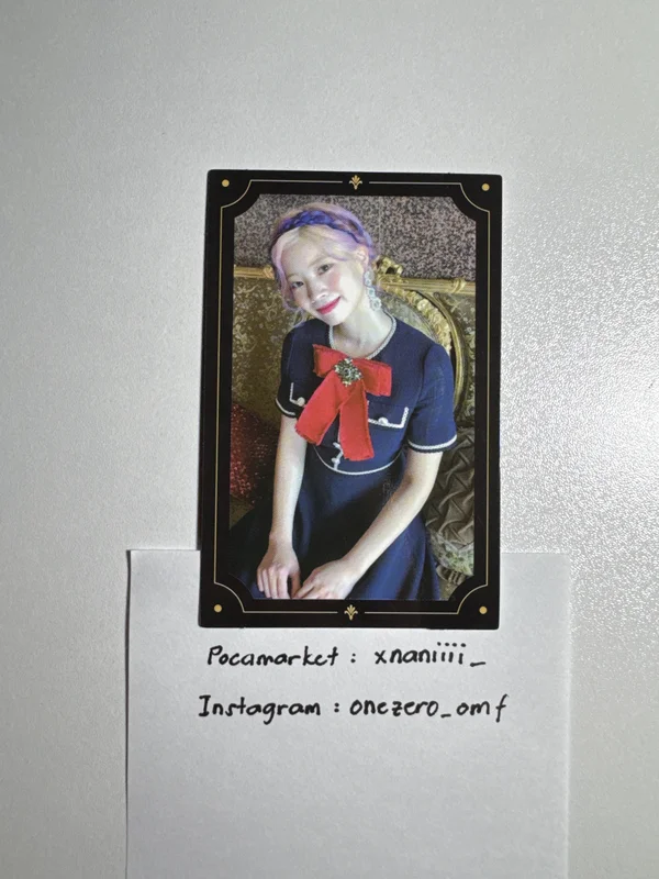 Twice Dahyun | The Year of "YES"