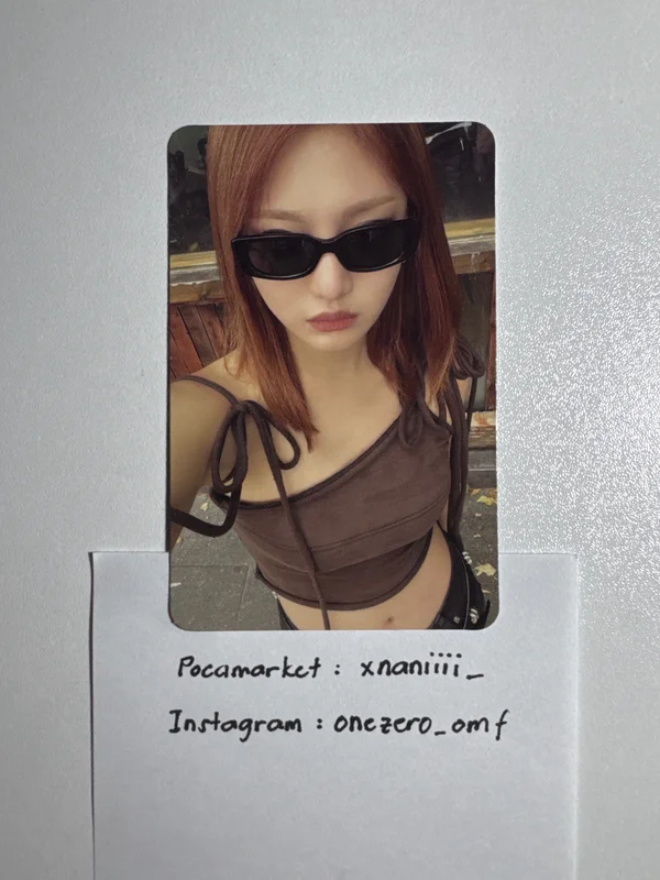 aespa Ningning | MY WORLD Tabloid Ver.