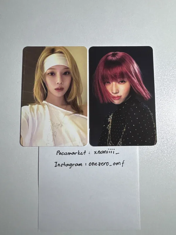 aespa WEEK - #Whiplash_mood TRADING CARD A Ver. Winter Set