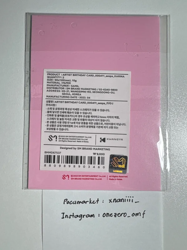 Item image 2