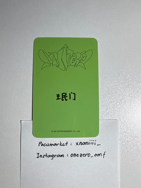 Item image 2