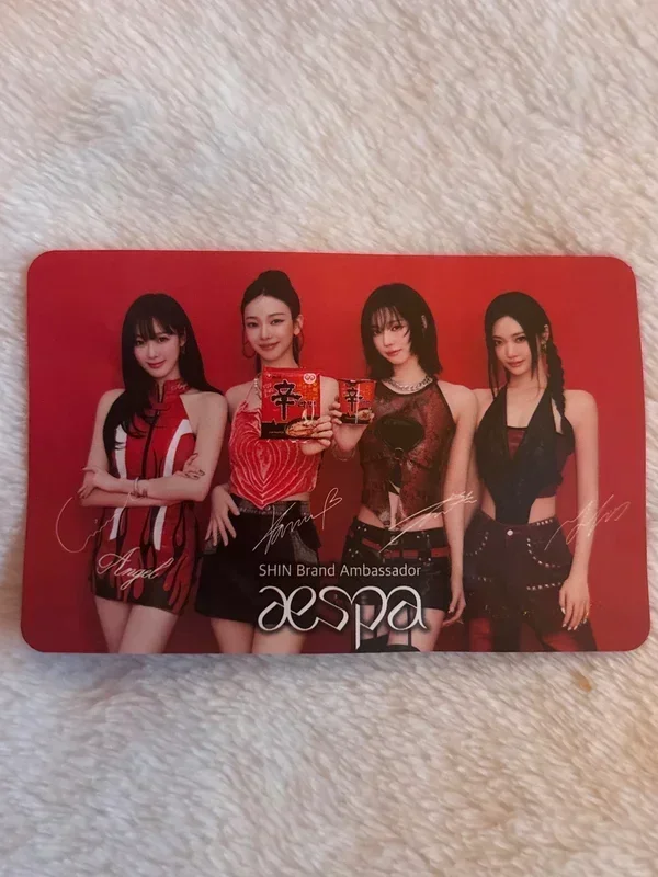 shin ramyun x aespa EVENT
