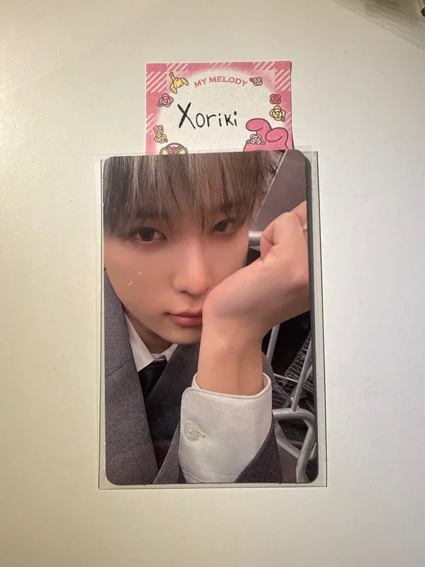 Go in Blind WEVERSE