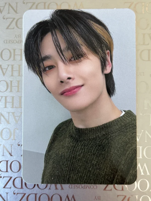 -STAR SOUND WAVE LUCKY DRAW