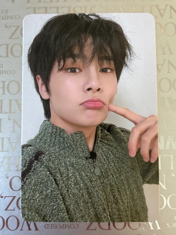 5STAR SOUND WAVE LUCKY DRAW