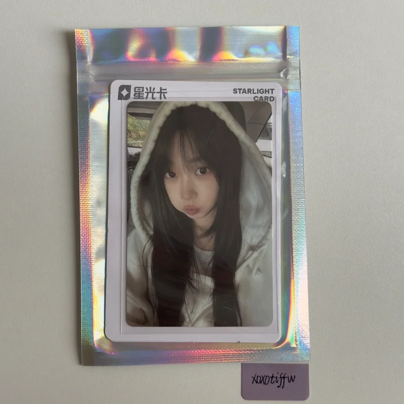 Pocamarket, aespa GISELLE Drama QQ MUSIC K-pop Photocard
