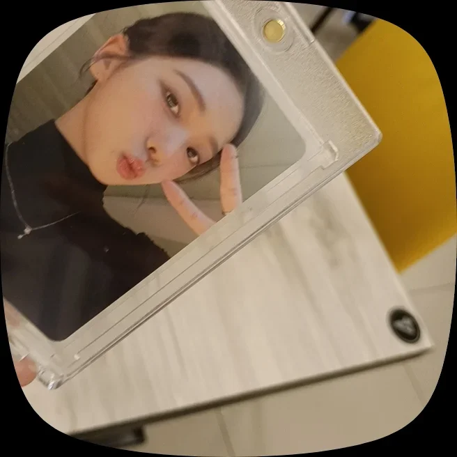 LEMONADE APPLEMUSIC LUCKY DRAW