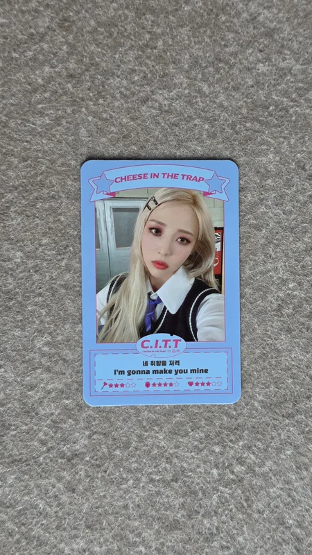 C.I.T.T (Cheese in the Trap)