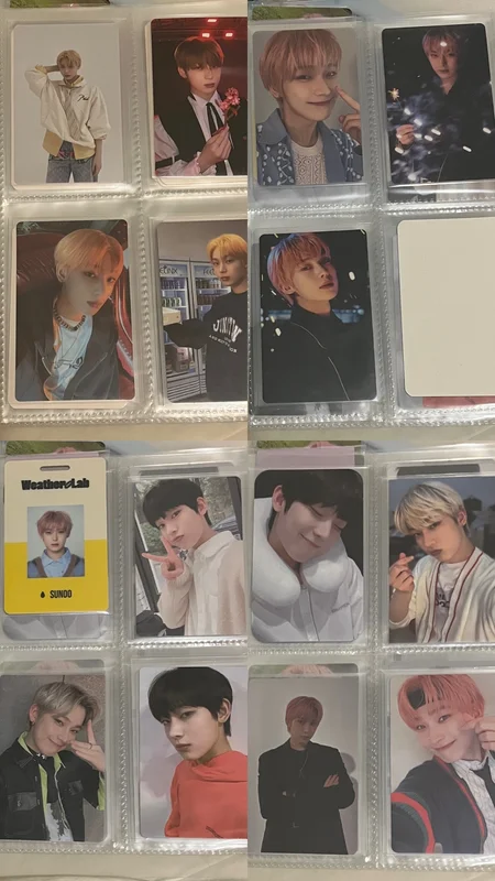 BORDER : CARNIVAL UNIFORM