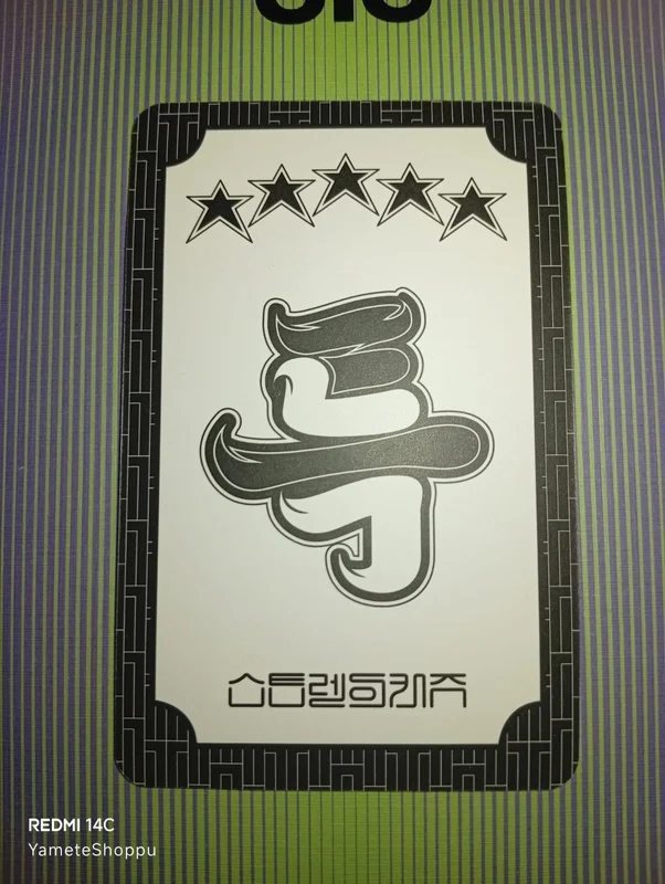 Item image 2