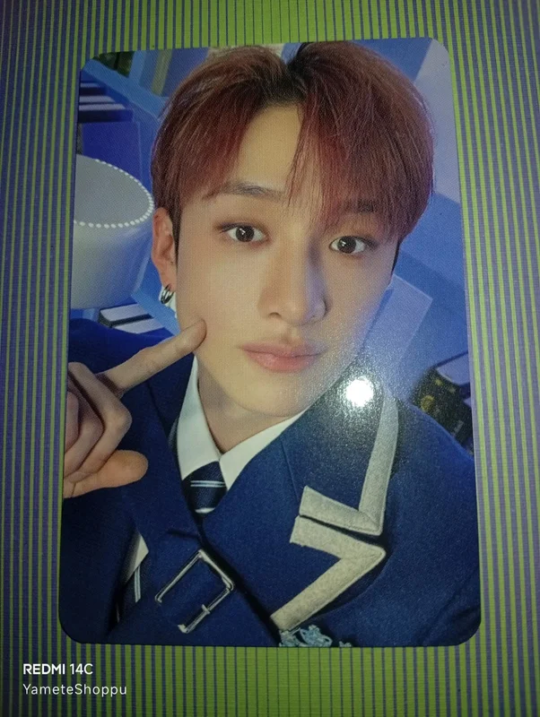 MAGIC SCHOOL SKZOO PHOTOCARD HOLDER PLUSH