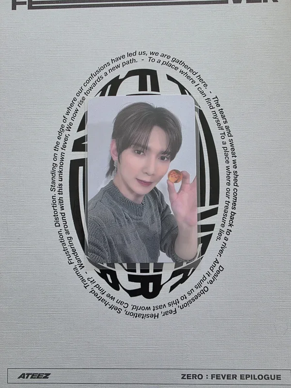 THE WORLD EP.FIN : WILL SOUND WAVE