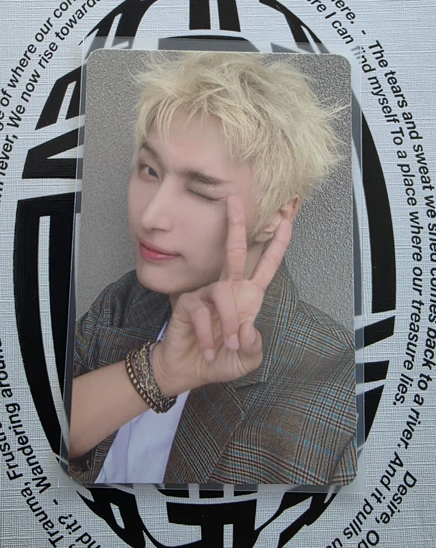 iykyk OFF ver.