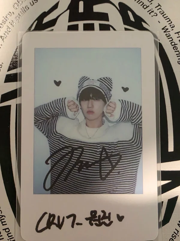 MASTER : PIECE WITHMUU LUCKY DRAW