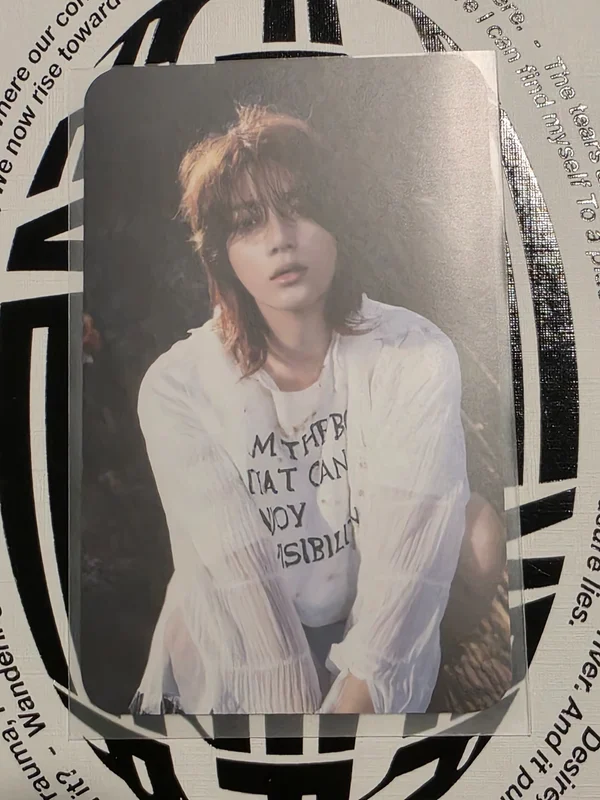 The Name Chapter: FREEFALL SPONGE MUSIC