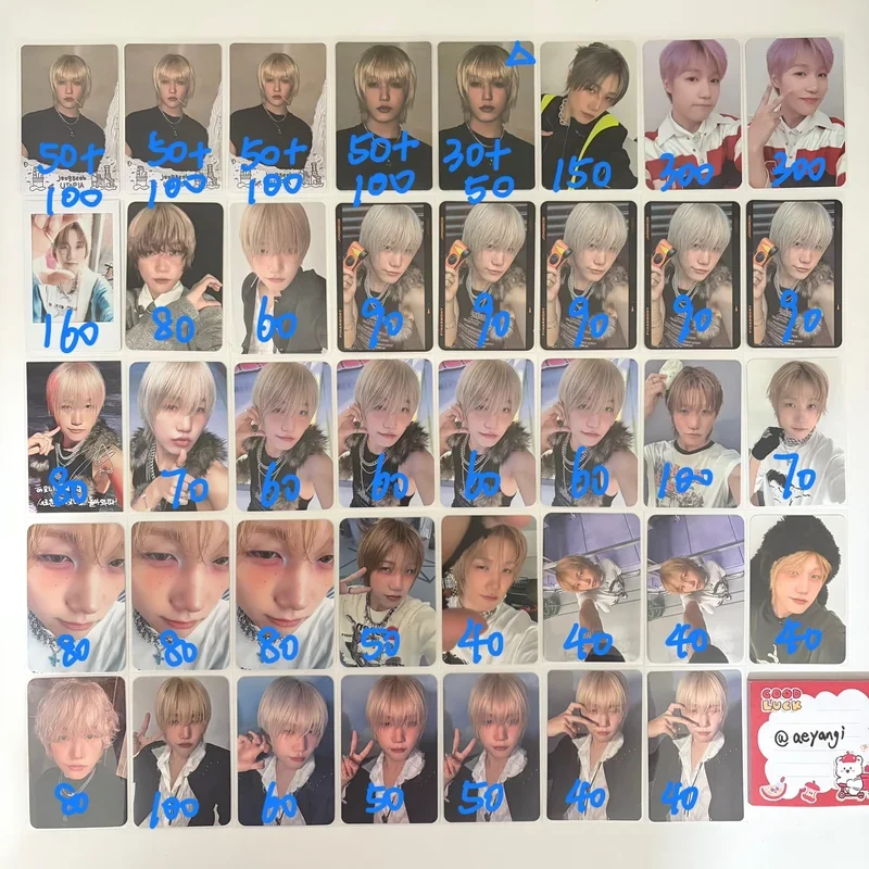 jongseob pc