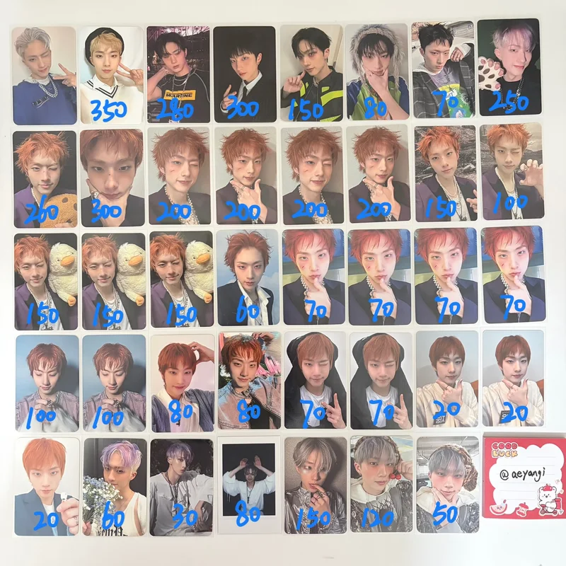 jiung pc