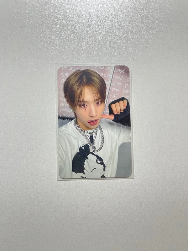 DUH! Starlike Music LUCKY DRAW