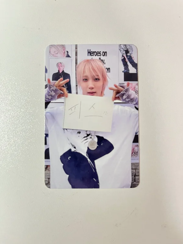 DUH! NEMO ALBUM Ver.