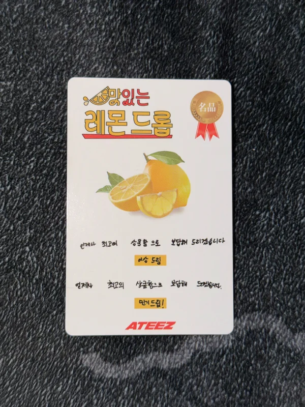 Item image 2