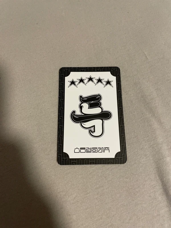 Item image 2
