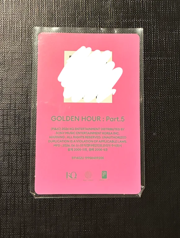 Item image 2