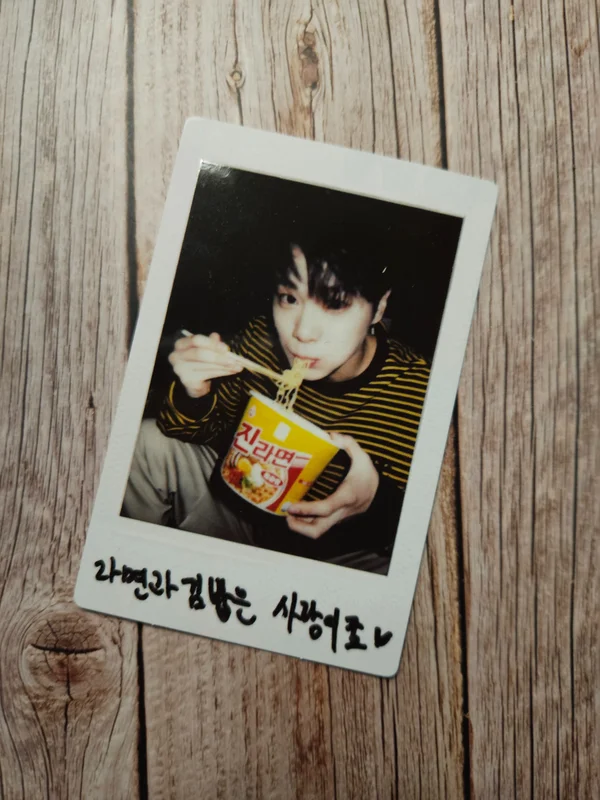 Dream Part.02 BARAM Wish ver.