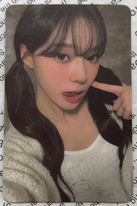 Rich Man APPLEMUSIC LUCKY DRAW