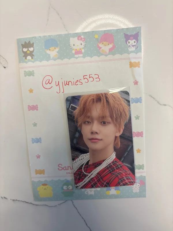 The Name Chapter: FREEFALL CLARITY ver.