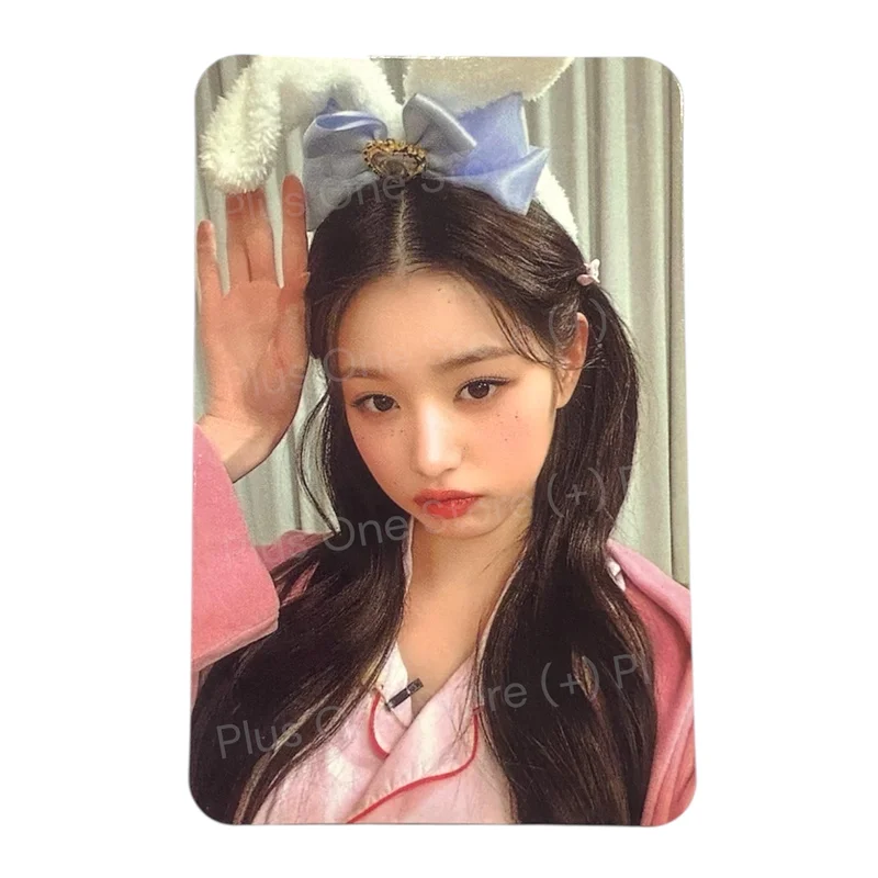 I've IVE SOUND WAVE LUCKY DRAW