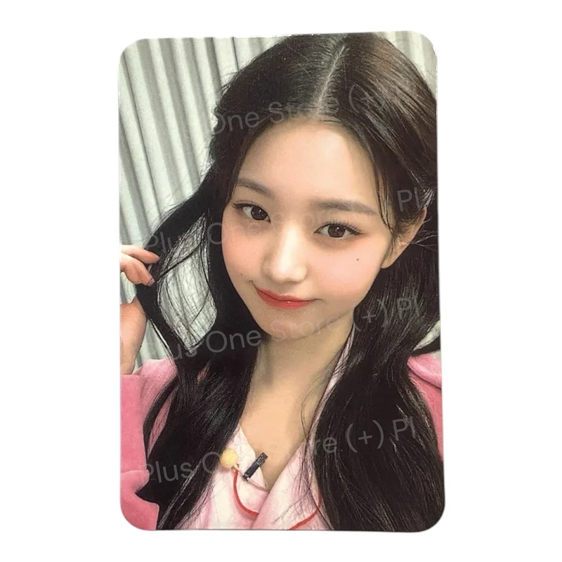 I've IVE NAMIL MUSIC