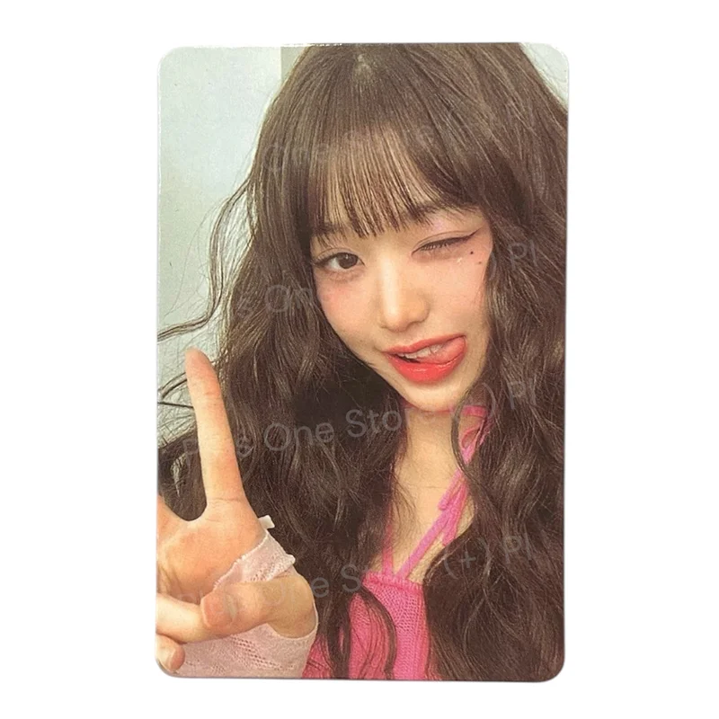 I'VE MINE SOUND WAVE