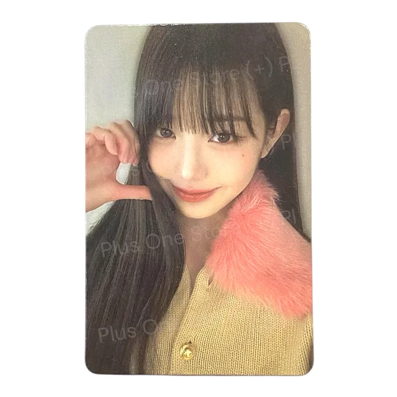 I'VE MINE SOUND WAVE