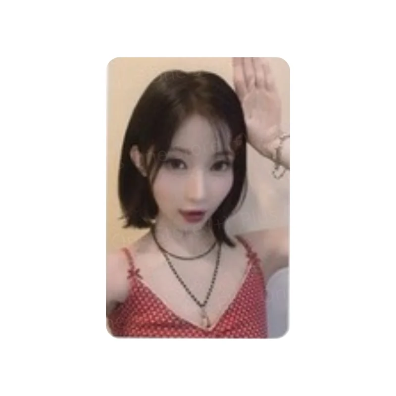 WE GO UP KTOWN4U LUCKY DRAW