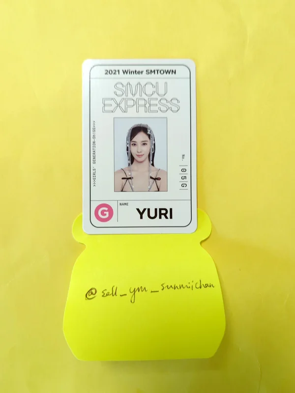2021 Winter SMTOWN : SMCU EXPRESS PASS CARD