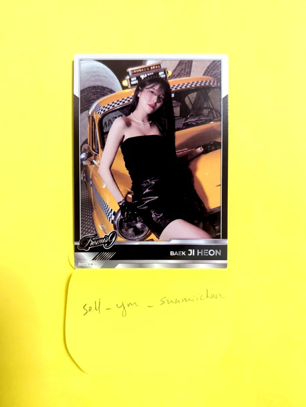 MIIMCA x TELECA COLLECTION CARD BASE