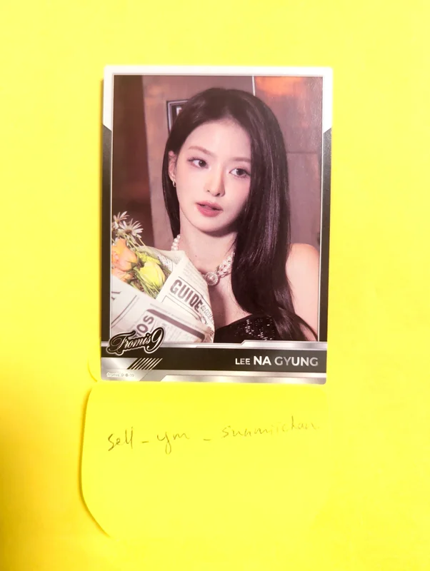 MIIMCA x TELECA COLLECTION CARD BASE