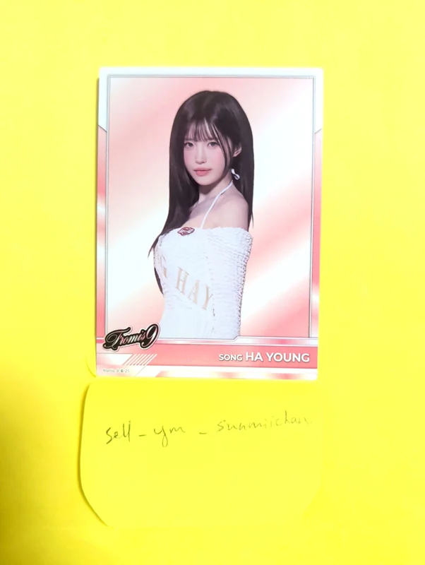 MIIMCA x TELECA COLLECTION CARD BASE