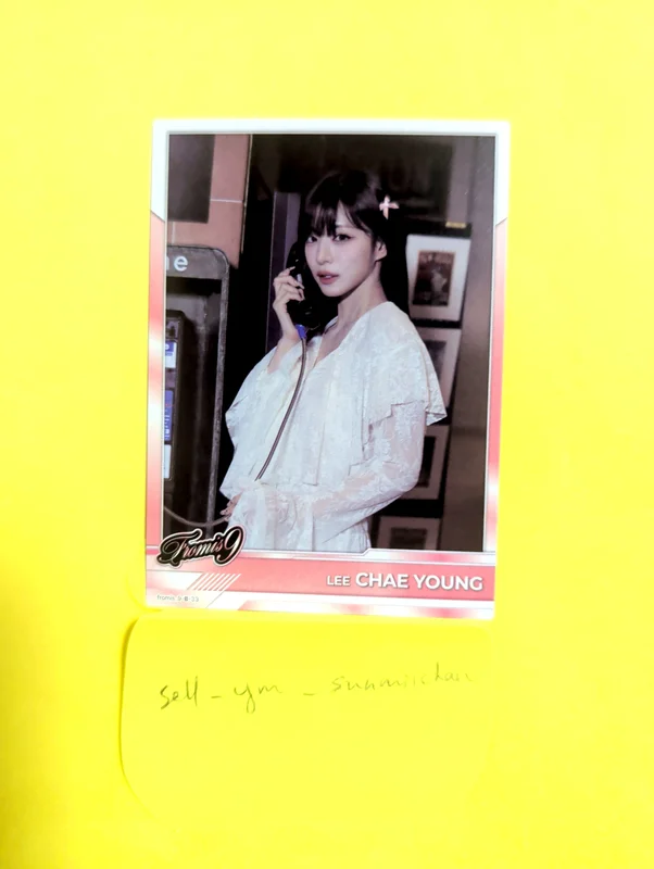 MIIMCA x TELECA COLLECTION CARD BASE