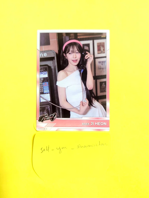 MIIMCA x TELECA COLLECTION CARD BASE