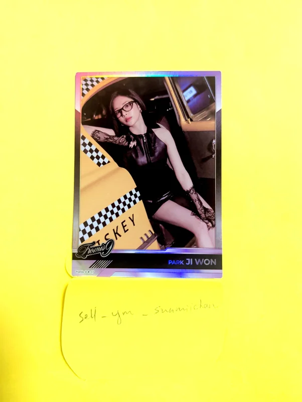 MIIMCA x TELECA COLLECTION CARD RARE