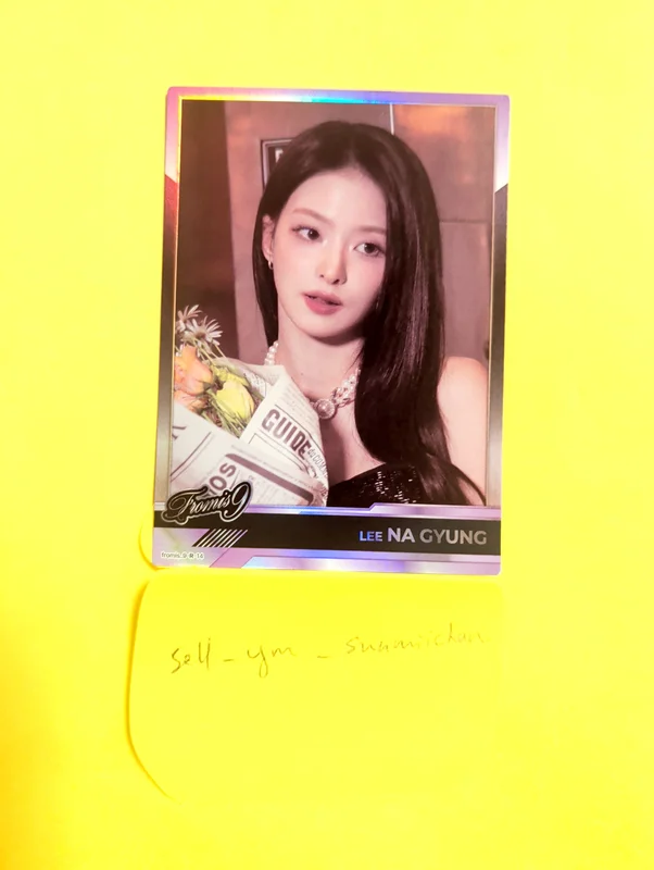 MIIMCA x TELECA COLLECTION CARD RARE