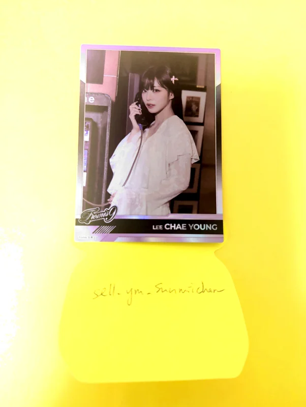 MIIMCA x TELECA COLLECTION CARD RARE