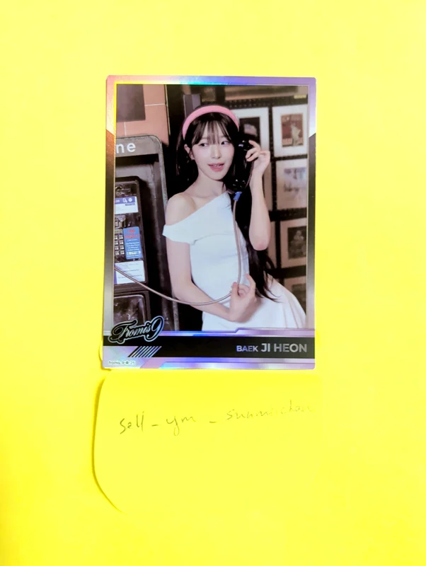 MIIMCA x TELECA COLLECTION CARD RARE