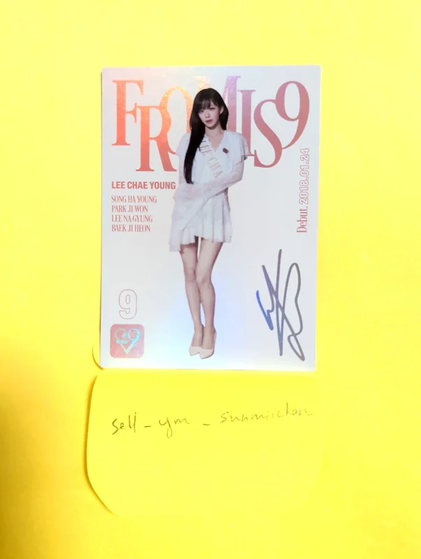 MIIMCA x TELECA COLLECTION CARD MAGAZINE
