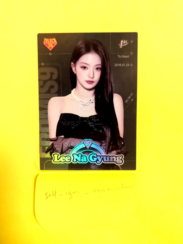MIIMCA x TELECA COLLECTION CARD RETRO