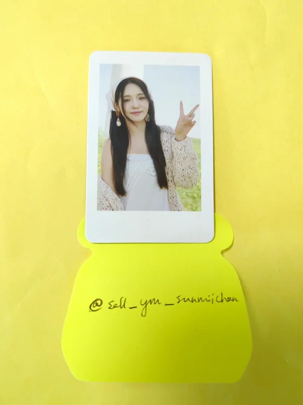 FROM SUMMER TRADING CARD