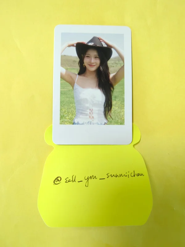 FROM SUMMER TRADING CARD